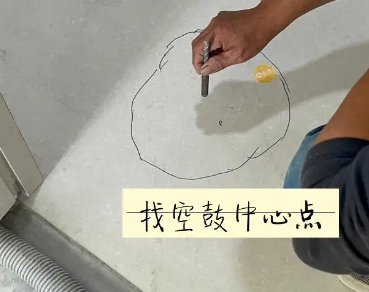 奉贤瓷砖空鼓维修公司分享砂料配比不正确在瓷砖铺贴过程中可能导致以下问题